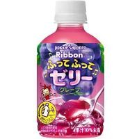 ราคา Pokka Sapporo Ribbon Shake Jelly Grape 295g เครื่องดื่ม เยลลี่ เขย่าขวด เยลลี่รสองุ่น จากญี่ปุ่น (เยลลี่เขย่าขวดสีม่วง) (8424433620)
