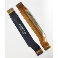 ราคา แพต่อบอร์ดชาร์จ Xiaomi Mi A1 แพบอร์ดชาร์จ Xiaomi Mi A1 (3879442138)