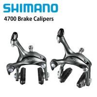 ราคา ❤ Br-4700เบรกขอบจักรยานเสือหมอบ Shimano Tiagra 4700เบรคคาลิปเปอ (24180527640)