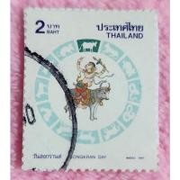 ราคา แสตมป์สะสมวันสงกรานต์ปี 2540 ปีฉลู แสตมป์ไปรษณีย์​ แสตมป์ไทย จำนวน 1 ดวง (26062373138)