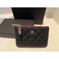 ราคา New Chanel o case holo30 (4853193211)