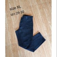 ราคา ยีนส์เอวสูงทรงบอย Punny Jeans (6633975174)