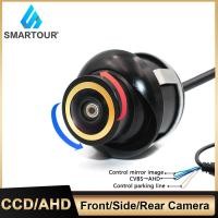 ราคา Ccd CVBS AHD กล้องมองหลัง มองเห็นกลางคืน หมุนได้ 360 องศา อเนกประสงค์ สําหรับด้านหน้า ด้านข้าง ซ้าย ขวา (24464848074)