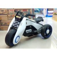 ราคา รถขาไถสปรอร์ต ไบท์ S-26 (4316784383)