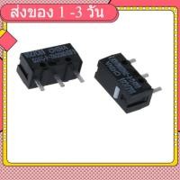 ราคา micro switch D2FC-F-7N(20M) mouse button good quality life 20,000,000 times (26029560981)