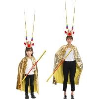 ราคา ชุดคอสตูมซุนหงอคง ชุดไซอิ๋ว ซุนหงอคง ผ้าคลุมชุดจีน คอสเพลย์ ประกอบด้วยหมวกมงกุฎ และหน้ากากซุนวูคง (29994414957)