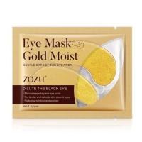 ราคา พร้อมส่ง แผ่นมาร์คใต้ตาทองคำ Eye Mask Gold Moist (4414758561)