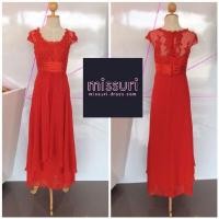 ราคา ชุดราตรีมือ 2 ชุดราตรียาวสีแดง ผ้าลูกไม้ คอกลม แขนกุด เน้นเอวกระโปรงผ้าชีฟองยาวระบายทรงย้วยจับจีบรอบตัว เน้นสัดส่วน (12933957463)