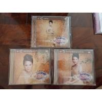 ราคา ซีดีเพลง cd เพลง อรวี สัจจานนท์ ค่าควรเมือง 4-5-6 สภาพสวย แผ่นมือ2 รุ่นเก่า บันทึกเสียงดี มือสอง สภาพดี (27780170076)