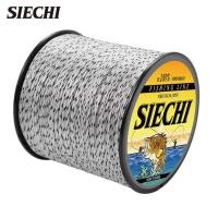 ราคา ❤ สายตกปลาแบรนด์ SIECHI 300เมตร8เส้นถักสายเบ็ดตกปลา PE สายถักหลายเส้นใยแบบญี่ปุ่น (49805559394)