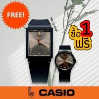 ราคา นาฬิกาข้อมือ Casio รุ่น MQ-38-8ADF -นาฬิกาข้อมือผู้ชาย สายเรซิ่น แถมฟรี MQ-76-1ALDF (463634832)