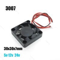 ราคา 1/3pcs 3007 พัดลมไร้แปรง DC 3.7V 5V 12V 24V แขนน้ํามันแบริ่งแหล่งจ่ายไฟขนาดเล็ก Cooling 30X30X7 มม.Mini สําหรับ 3D เครื่องพิมพ์ Cooler TH16B3 (57057819200)