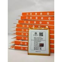 ราคา แบตเตอรี่ Huawei Y6 prime 2018 (23830947358)