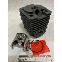 ราคา 0+4 เสื้อสูบ 3800★1แหวน★ ชุดเสื้อสูบ 3800 CS (22060331857)