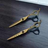 ราคา กรรไกรตัดผม Toni&Guy 1คู่ มือขวา ขนาด6นิ้ว (25691880925)