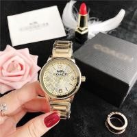 ราคา นาฬิกาCOACH พร้อมกล่อง (12726216309)