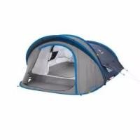 ราคา CHOOSE TRAVELเต็นท์Tent Quechua 2 SECONDS XL AIRเต็นท์2คนขนาดใหญ่พิเศษ (2356019774)
