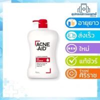 ราคา Acne-aid liquid cleanser 900 ml แอคเน่เอด ทำความสะอาดผิวหน้า สีแดง เป็นสิว หน้ามัน (5252889622)