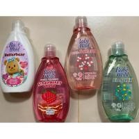 ราคา Baby Mild เบบี้มายด์ อัลตร้ามายด์ สบู่เหลว - สบู่เด็ก สำหรับอาบน้ำและสระผม ขนาด 125/180 มล. (3796119366)