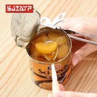 ราคา ญี่ปุ่นที่เปิดกระป๋องที่เปิดขวดเบียร์ที่เปิดกระป๋องเครื่องมือที่เปิดกระป๋องดีบุกในครัวเรือน (44278516159)