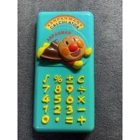 ราคา เครื่องคิดเลขอันปังแมน calculator anpanman เสียนะคะ ใช้งานไม่ได้ค่ะ not working for display only (24362235822)