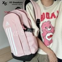 ราคา adidas ของแท้ 100% เป้สีชมพูอ่อน (29867372945)