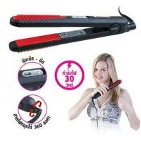 ราคา เครื่องหนีบผม ม้วนผม ORBIT ลดเหลือ500 (909447545)