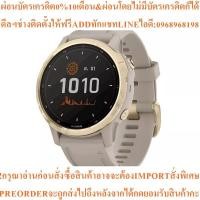 ราคา GARMINสมาร์ทวอทช์30.04m.m.รุ่นFENIX6SPRO SOLAสินค้าใหม่ๆต้องสั่งเบิกจากศูนย์แท้ๆ100%PREORDERฟรีSOUNDBARลำโพงบูลทูธพกพา (27643923885)