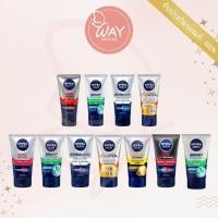 ราคา [Men] นีเวีย เมน โฟม 50/ 100 กรัม Nivea Men Foam 50/ 100g (22345141836)