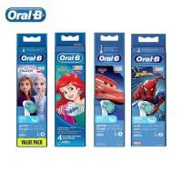 ราคา Oral-B ออรัลบี หัวแปรงสีฟันไฟฟ้า สำหรับเด็ก 3 ปีขึ้นไป ขนแปรงนุ่ม4 ชิ้น Kids Brush Head 4 refills (23535971356)