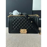 ราคา Chanel Boy 10 Caviar Microchip (26617976989)