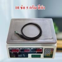 ราคา ผมแท้จับช่อ คุณภาพดี ราคาถูก 10ช่อ พร้อมส่ง (จับช่อขนาด 3 มิลนาโนริง) (29367942826)