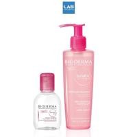 ราคา Bioderma Sensibio H2O 100 ml. + Sensibio Gel Moussant 200 ml. - เซ็ททำความสะอาดผิวหน้าสำหรับผิวบอบบาง แพ้ง่าย (2657393671)