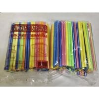 ราคา หลอดดูดน้ำ หลอดกาแฟสั้น (8794211185)