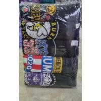 ราคา พร้อมส่ง !!! เสื้อ USA มือ2 ยกกระสอบ เกรด A+ (100ตัว มีเกินให้) คัดสภาพแล้ว คละสี สภาพดี ไม่ขาดรู เสื้อวินเทจ (22070704614)