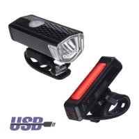 ราคา ไฟหน้าจักรยาน RAYPAL 300Lumens + ไฟท้ายจักรยาน RPL-2261 (USB) (298932144)