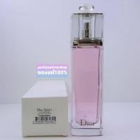 ราคา Dior Addict Eau Fraiche 100ml กล่องเทสเตอร์ (เช็คสตอคก่อนโอนค่ะ) (9331713)