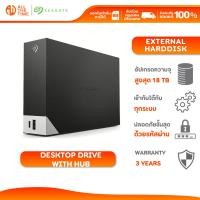 ราคา SEAGATE One Touch Desktop Drive with HUB , USB-C and USB 3.0 10TB I 16TB I 18TB บริการกู้ข้อมูลฟรี 3 ปี (STLC) (27275233911)