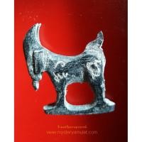 ราคา แพะมหาลาภ เนื้อเขาควาย หลวงปู่คีย์ วัดศรีลำยอง จ.สุรินทร์ (6577709437)