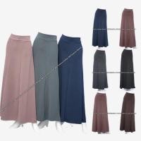 ราคา new product promotion ◇⊙กระโปรงยาว กระโปรงบาน แบบ 6ชิ้น ทรงA ผ้ายืด ผ้าหนังไก่ กระโปรงแฟชั่นมุสลิม เอวยืด 30”-36” ฟรีไ (15342556282)