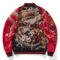 ราคา sukajan jacket เสื้อปักลายญี่ปุ่น เสื้อซูกะจัน เสื้อปักลายมังกร (29352186312)