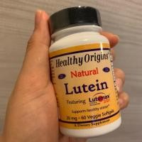 ราคา ✅✅ พร้อมส่ง ✅✅ Healthy Origins Natural Lutein 20 mg. ( 60 Veggie Softgels ) (2646154473)