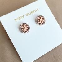 ราคา used once ต่างหู tory burch ของแท้ สีrosegold (42114907666)