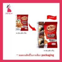 ราคา อองเทร่ หมูแผ่นอบกรอบ รสคลาสสิก 16 กรัม (แพ็ก 6 ชิ้น) (28439706427)
