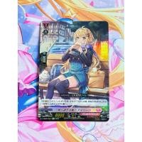 ราคา Vanguard Dz Beware of Overeating! Eileen JP (26928299389)