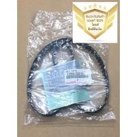 ราคา สินค้าแท้ ศูนย์100% สายพานไทม์มิ่ง TOYOTA VIGO COMMUTER FORTUNER (3779616099)
