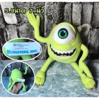 ราคา Disney Pixar ลิขสิทธิ์แท้ ตุ๊กตา Monster inc Mike / Sulley (21882082377)