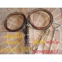 ราคา ครืนไก่ผีเสื้อครืนตี บ่วง6.5 - 7นิ้ว บ่วงใหญ่15หลัก30บ่วง+เชือก+หลัก (20258542543)