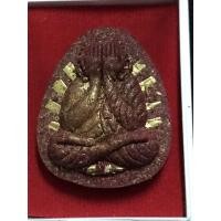 ราคา พระปิดตาเงินล้าน หลวงปู่สมาน สุธัมโม เนื้อผงว่านยาจินดามณี ยอดเมตตา ฝังตะกรุด 9 ดอก (20157039485)