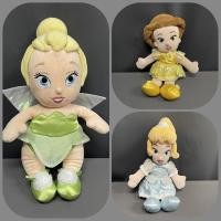 ราคา ตุ๊กตาเจ้าหญิง เจ้าหญิงเบลล์ ซินเดอเรลล่า ทิงเกอร์เบลล์ ตุ๊กตามือสอง (7995688692)